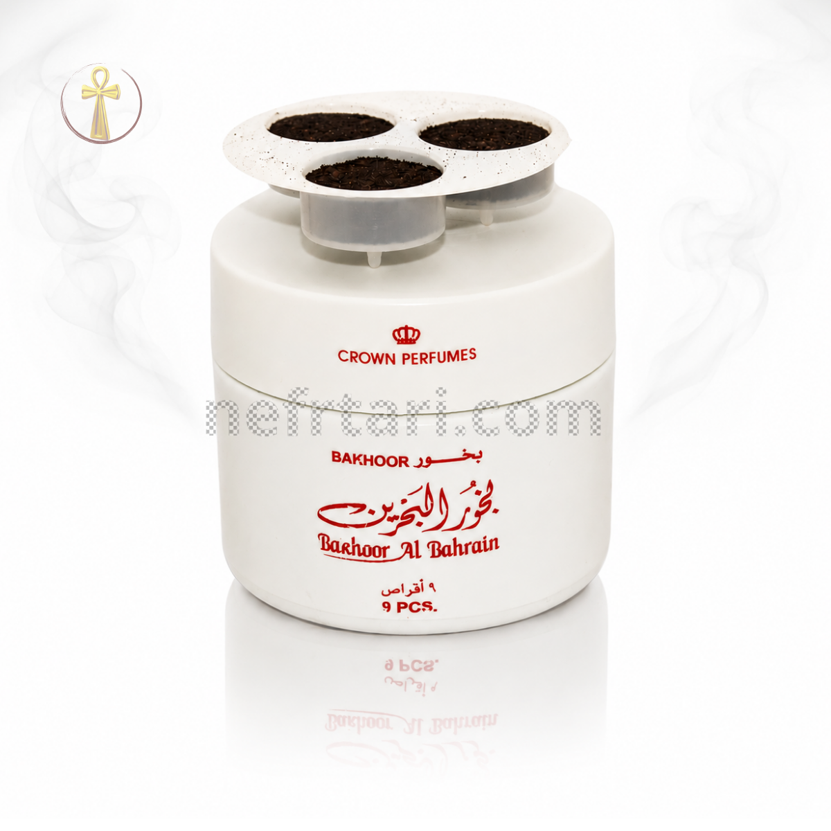 بخور أمارتى من الرحاب