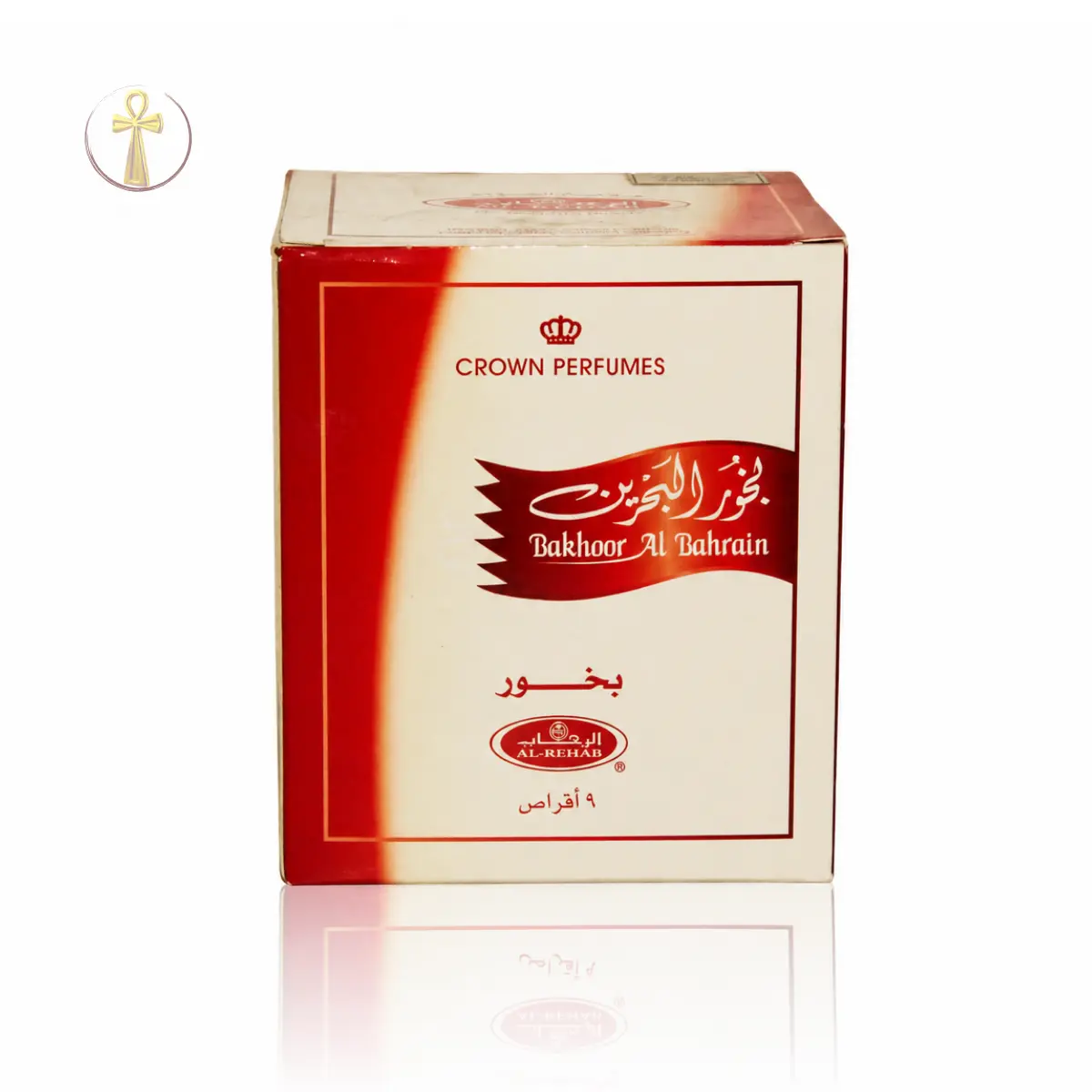 بخور معمول