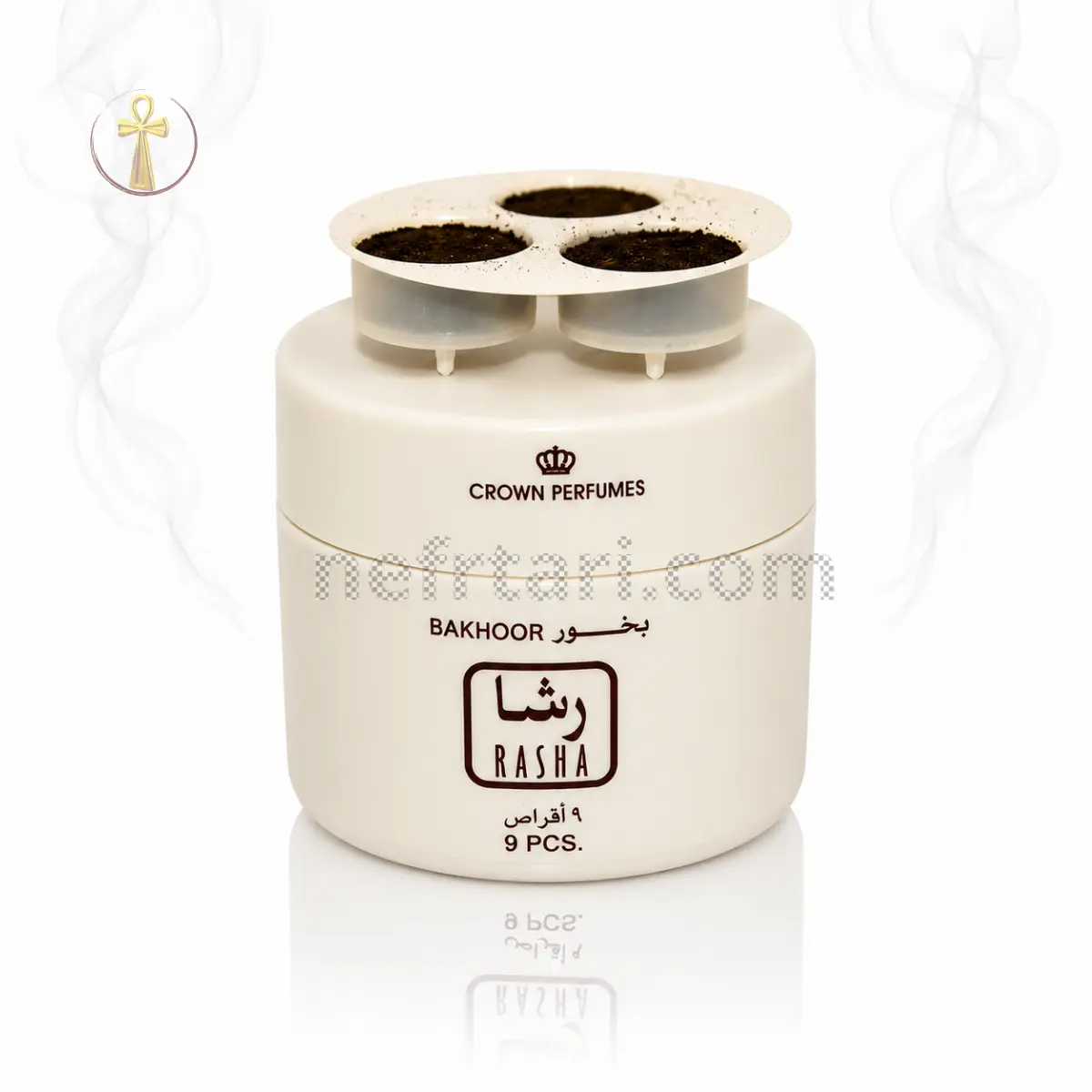 بخور سعودى رشا الرحاب