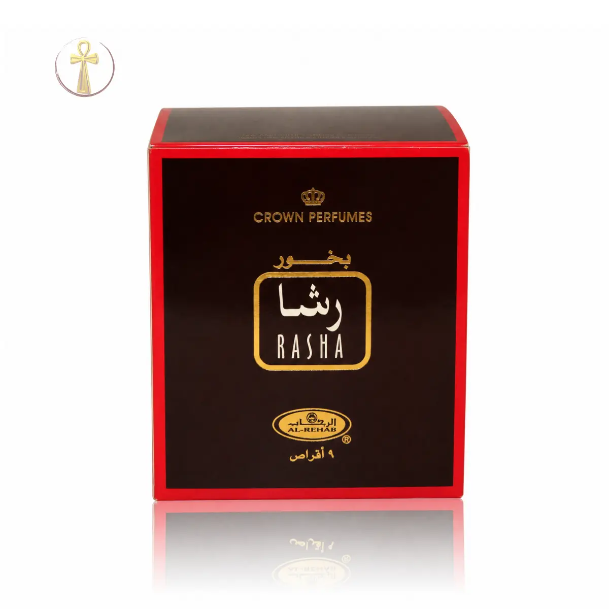 بخور الرحاب