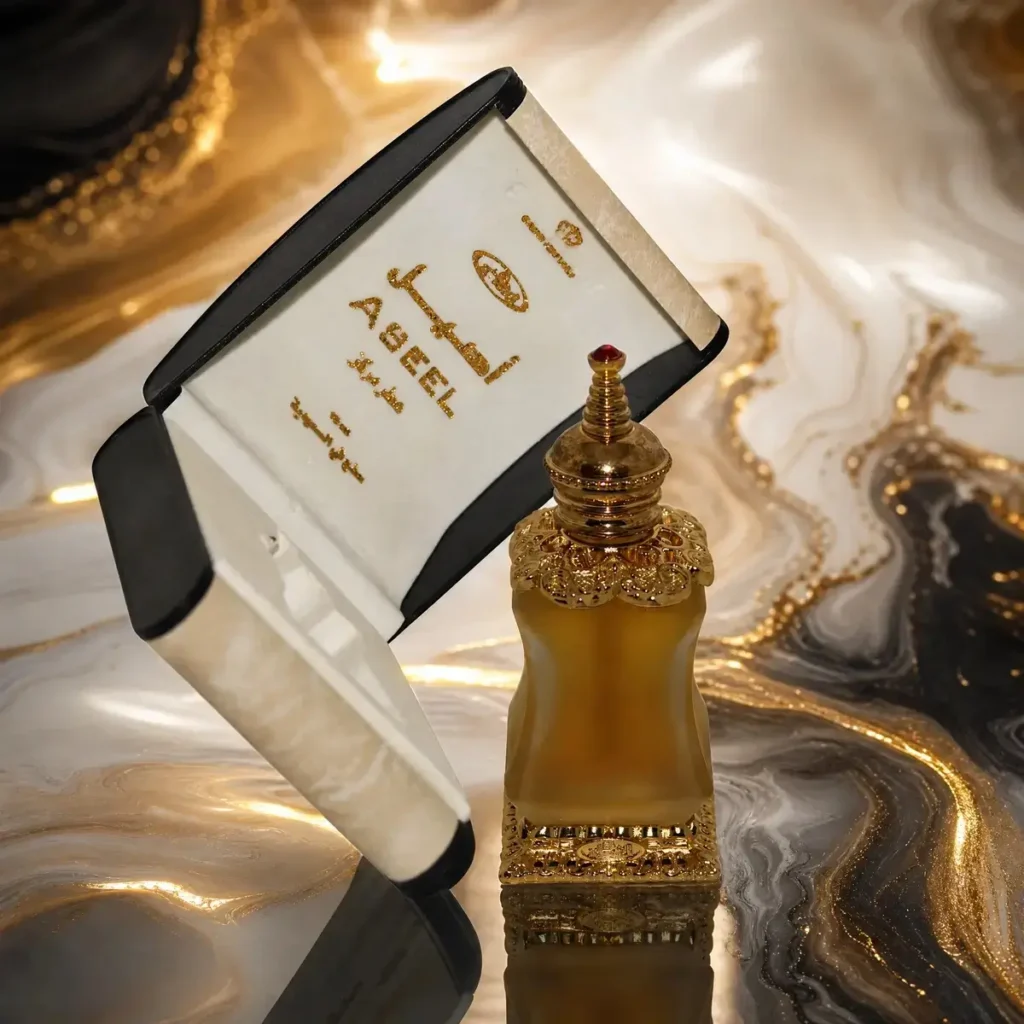 oil alrehap perfumes