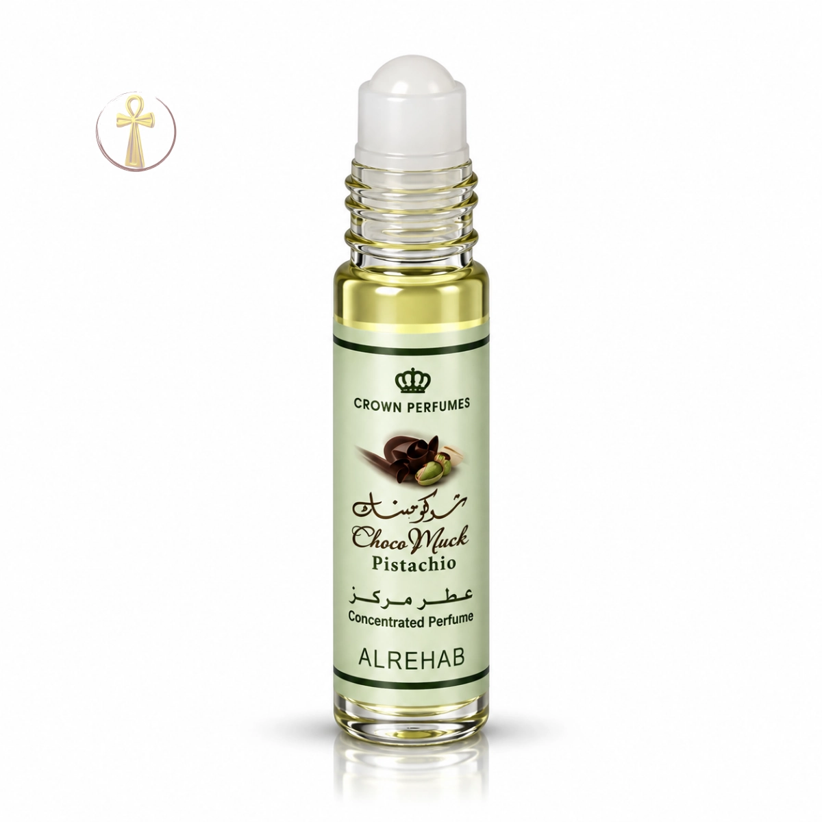 زيت شوكو مسك بيستاشيو الرحاب Choco Musk Pistachio Al Rehab 6 مل