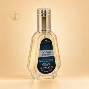 عطر أوشن بريز 50مل