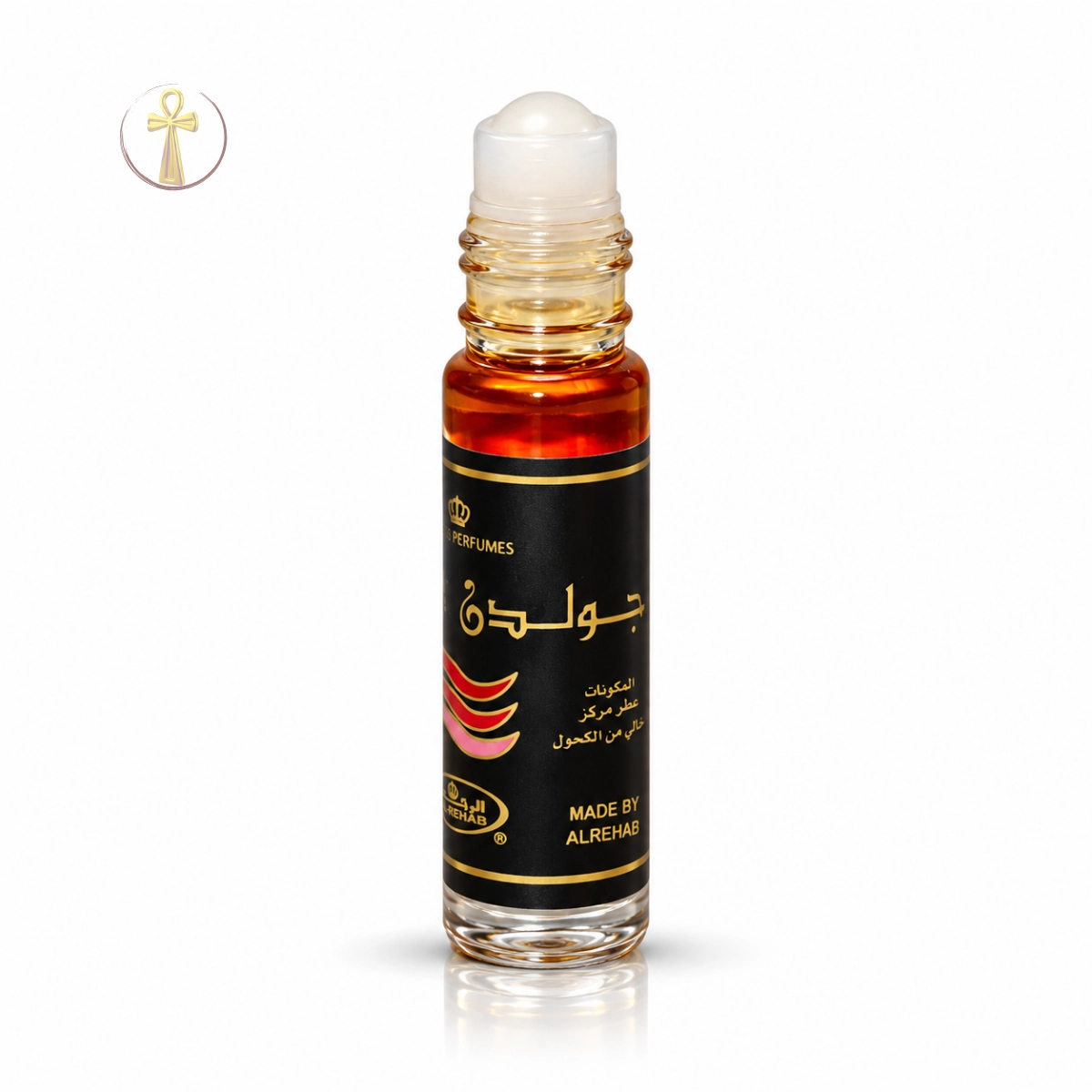 زيت جولدن الرحاب GOLDEN PERFUME OIL