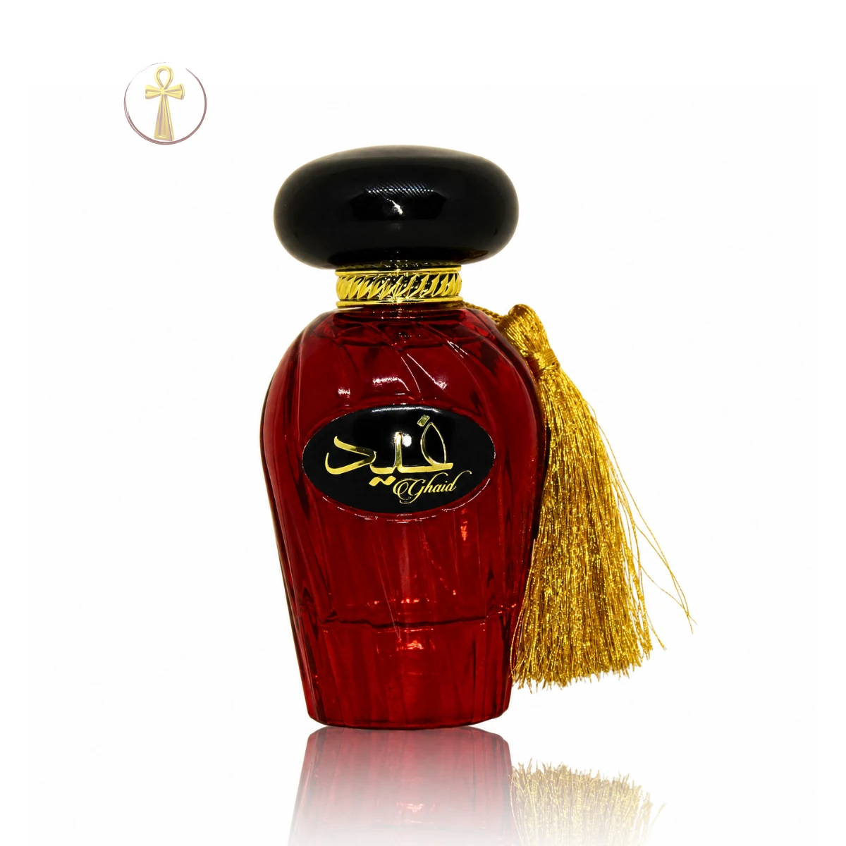 عطر غيد أصداف
