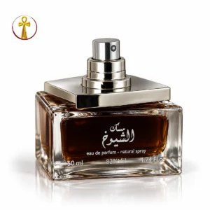 مسك شيخ الشيوخ لطافة