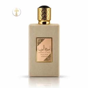 أميرة العرب روز