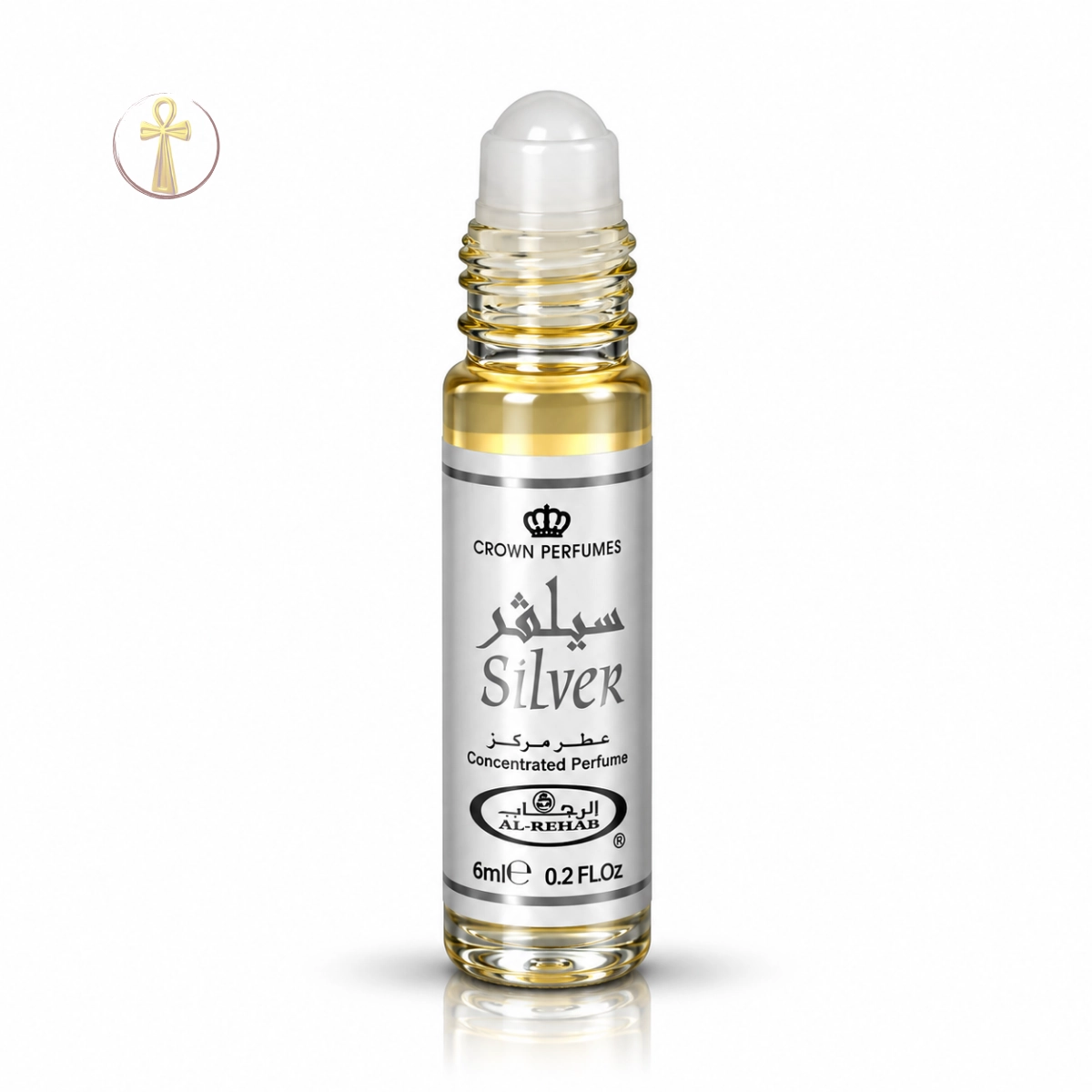 زيت سيلفر الرحاب Silver Al Rehab زيت عطري مركز رول 6 مل بدون كحول