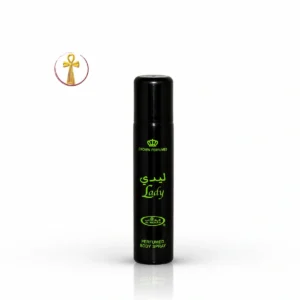 سبراى ليدى الرحاب