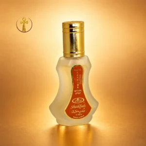 عطر شيخه الرحاب