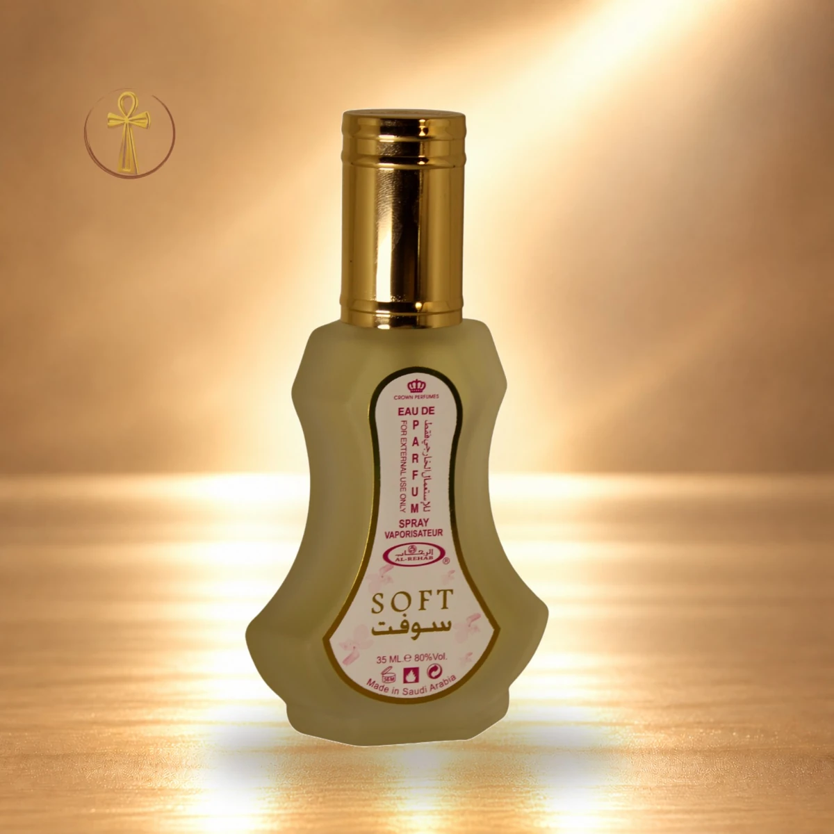 عطر سوفت الرحاب 35 مل