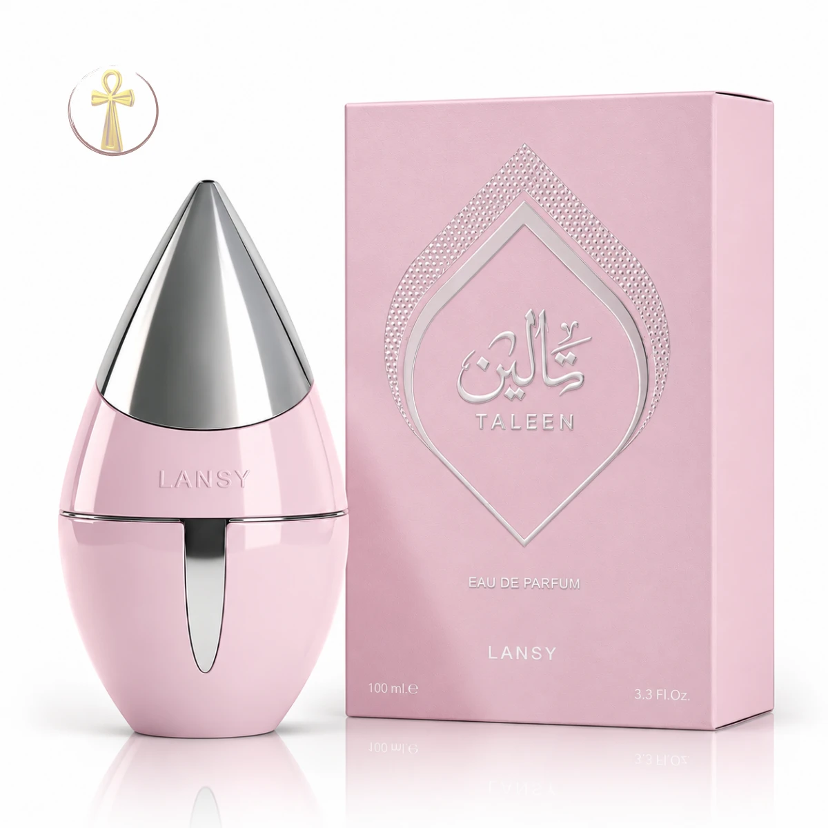 taleen lancy تالين لانسى