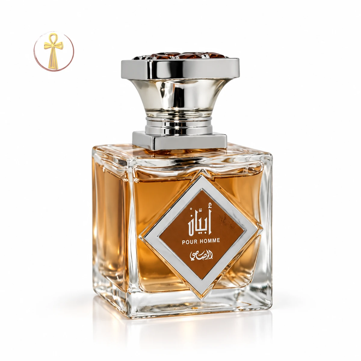 عطر أبيان للرجال من الرصاصي 95 مل Abyan For Him