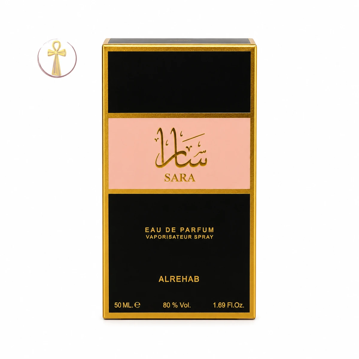 عطر سارا الرحاب 50 مل – Al Rehab Sara