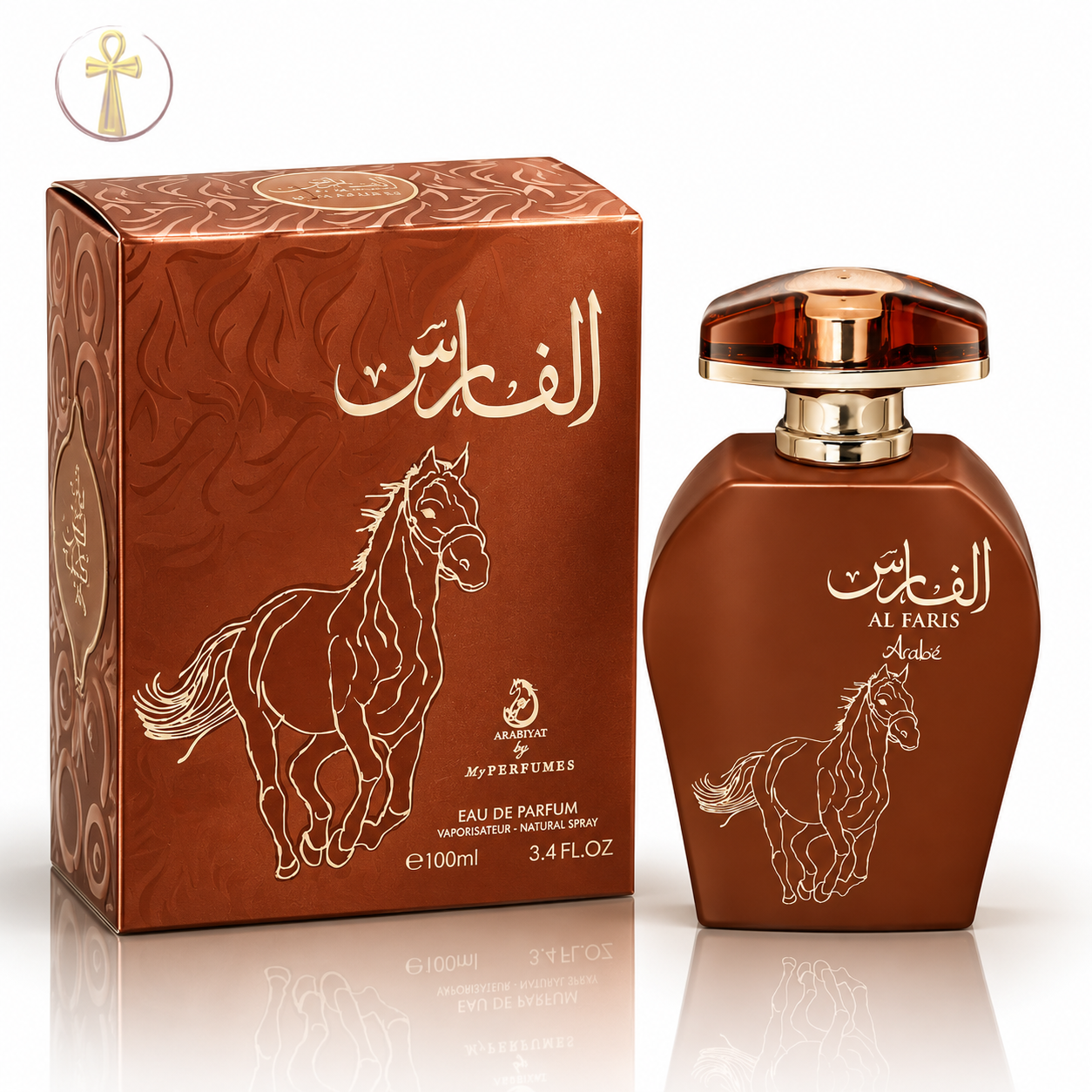 عطر الفارس عربي 100 مل من عربيات