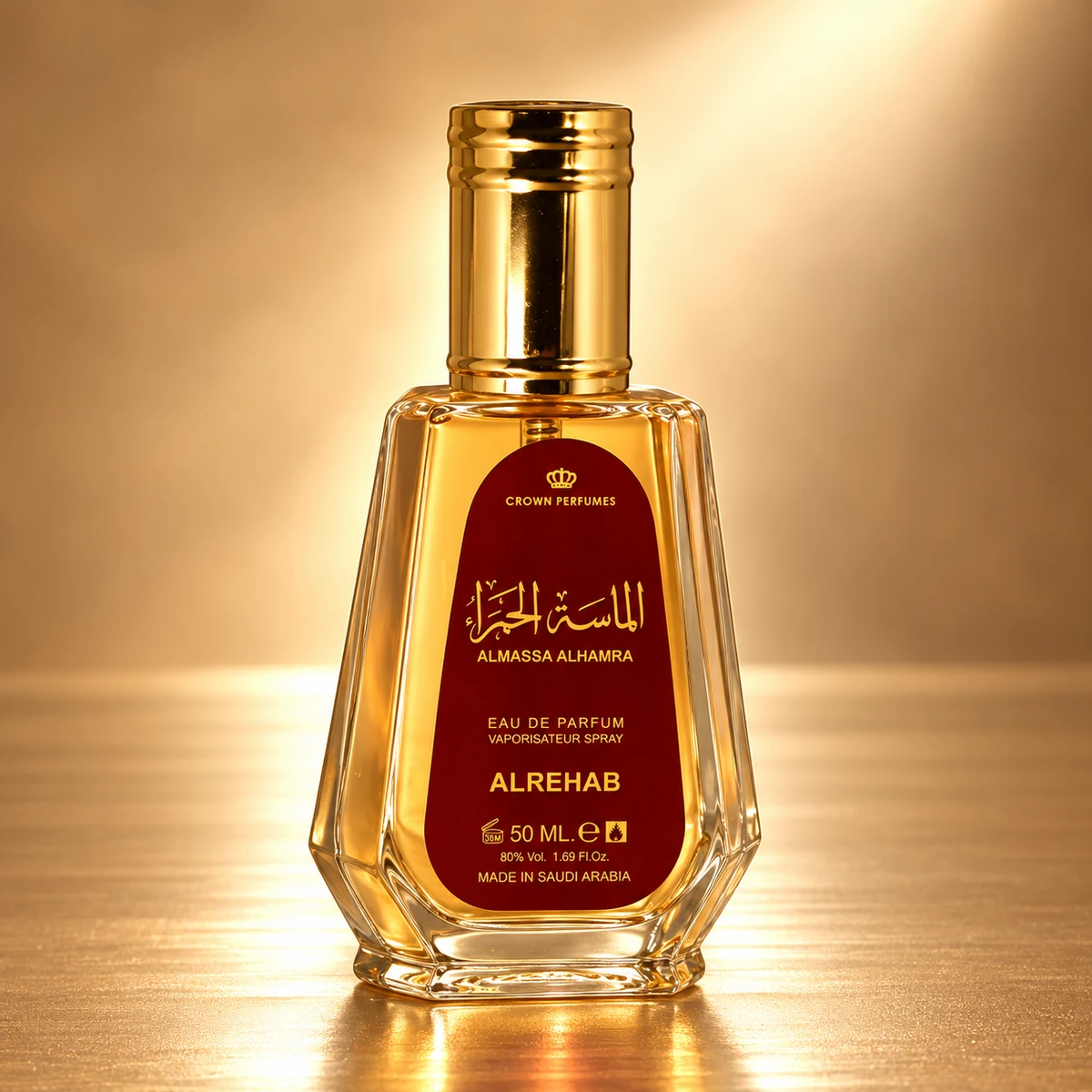 عطر الماسة الحمراء الرحاب 50 مل