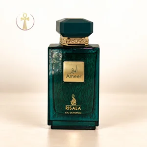 الأمير رسالة 100 مل