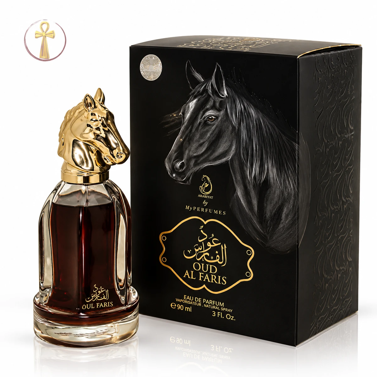عود الفارس
