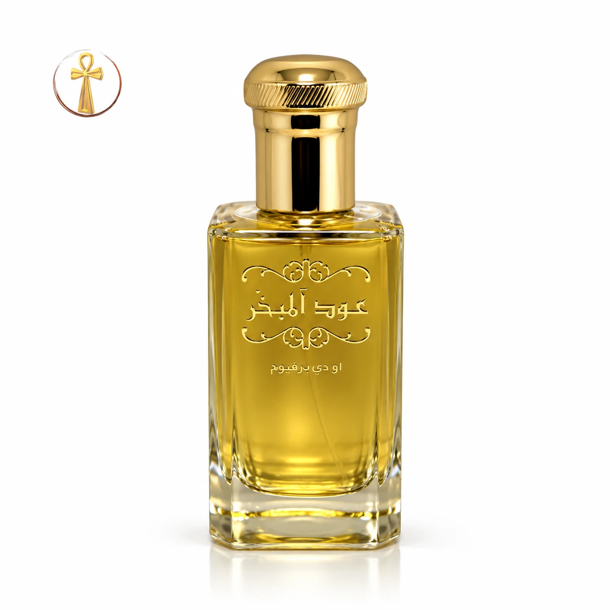عطر عود المبخر من الرصاصي 100 مل