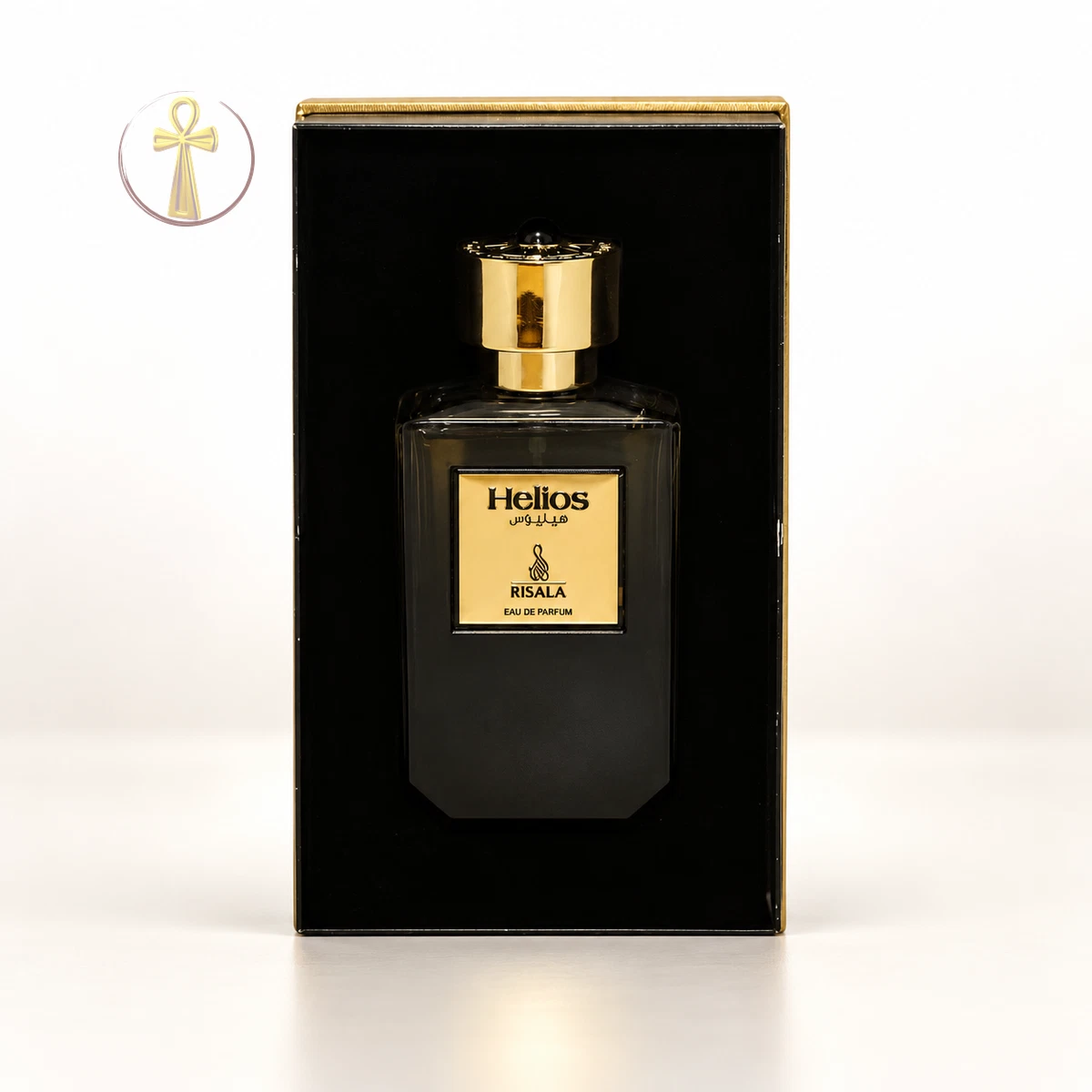 عطر هيليوس رسالة 100 مل للجنسين