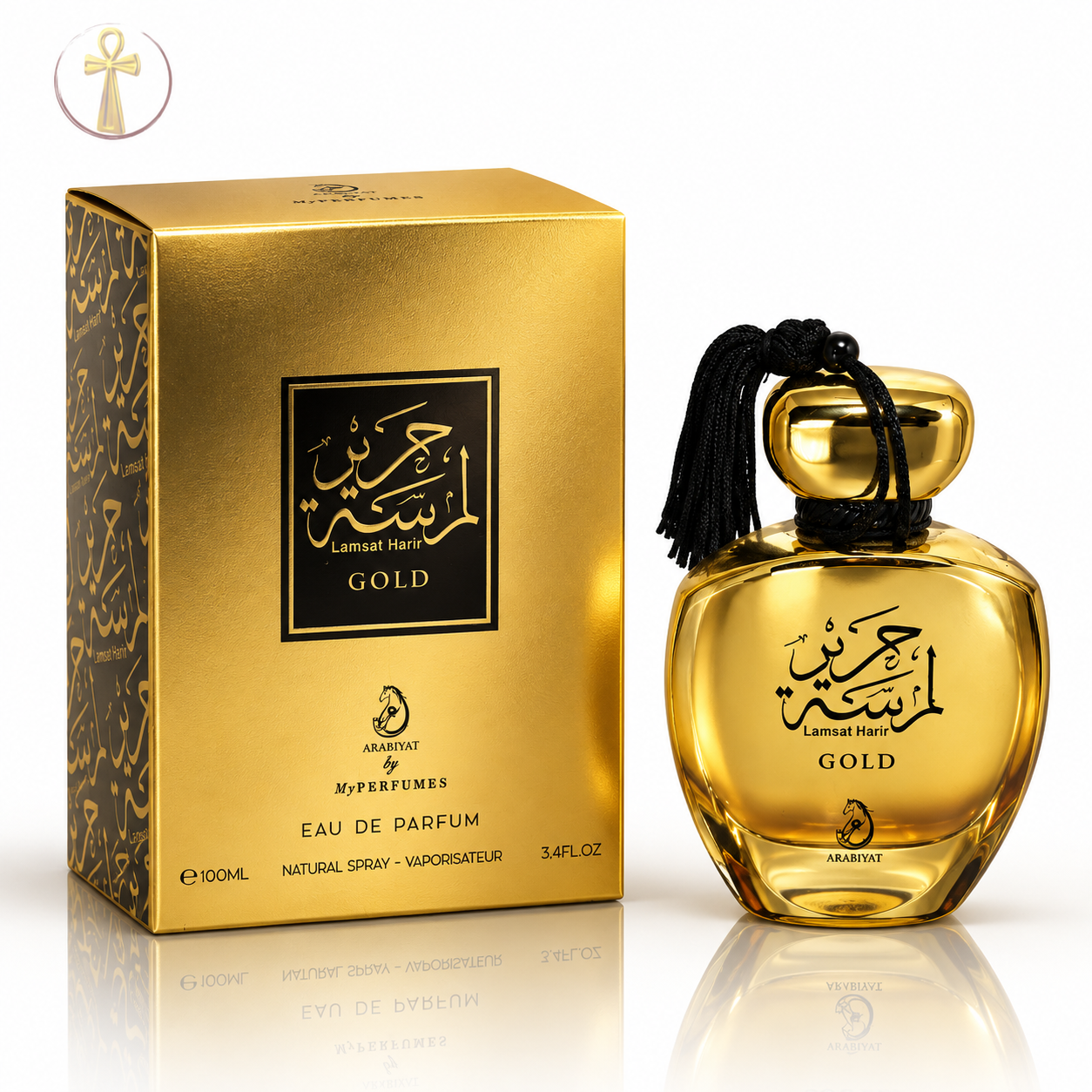 عطر لمسة حرير الذهبي 100 مل من عربيات ماي بيرفيومز