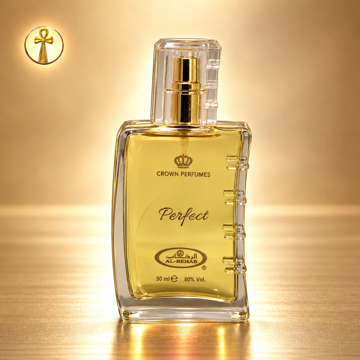 عطر بيرفكت الرحاب حريمي 50 مل – Al Rehab Perfect EDP