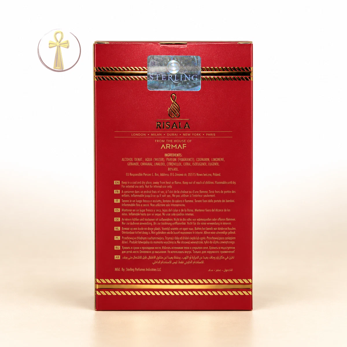 عطر طوق ذهب رسالة 100 مل للنساء