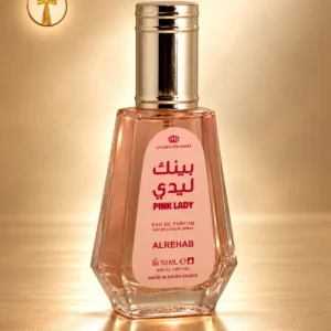 عطر بينك ليدي الرحاب 50 مل – Al Rehab Pink Lady EDP