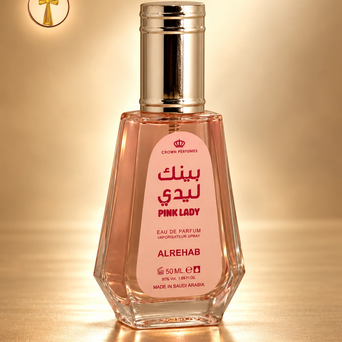 عطر بينك ليدي الرحاب 50 مل – Al Rehab Pink Lady EDP