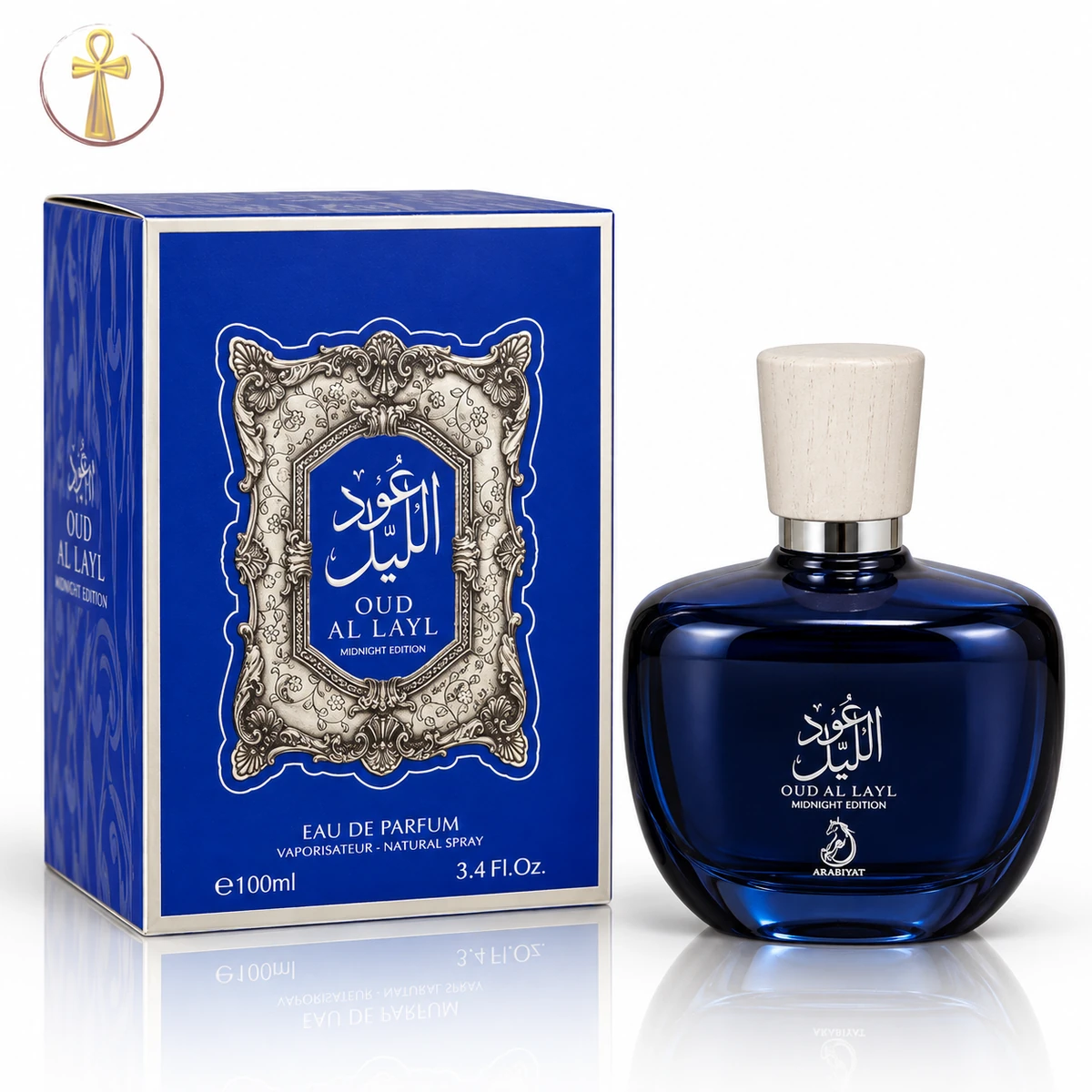 عود الليل أزرق