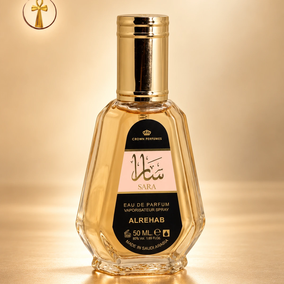 عطر سارا الرحاب 50 مل – Al Rehab Sara