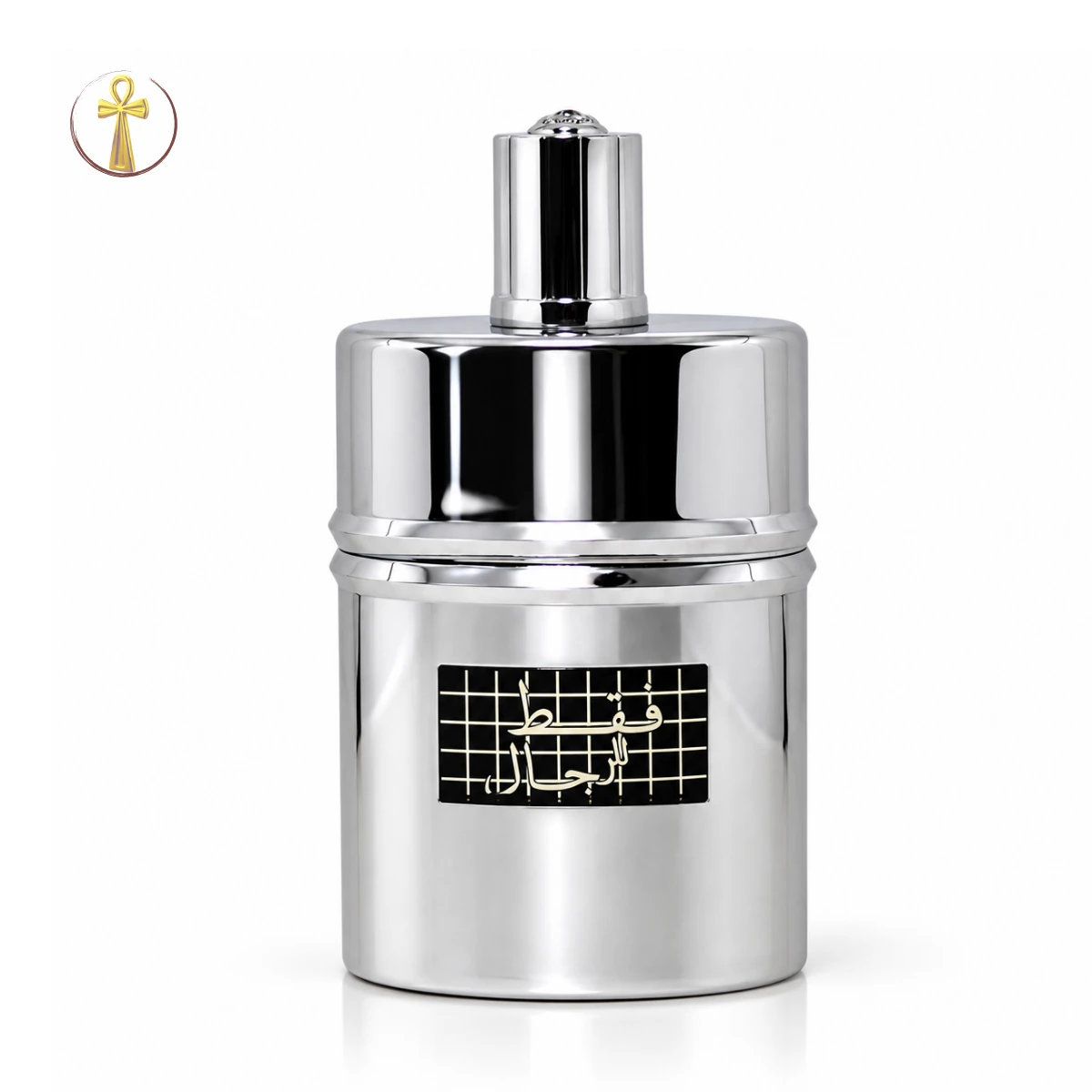 عطر فقط للرجال 50 مل من الرصاصي Rasasi Faqat