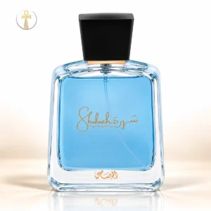 شهرة الرصاصي Shuhrah Pour Homme