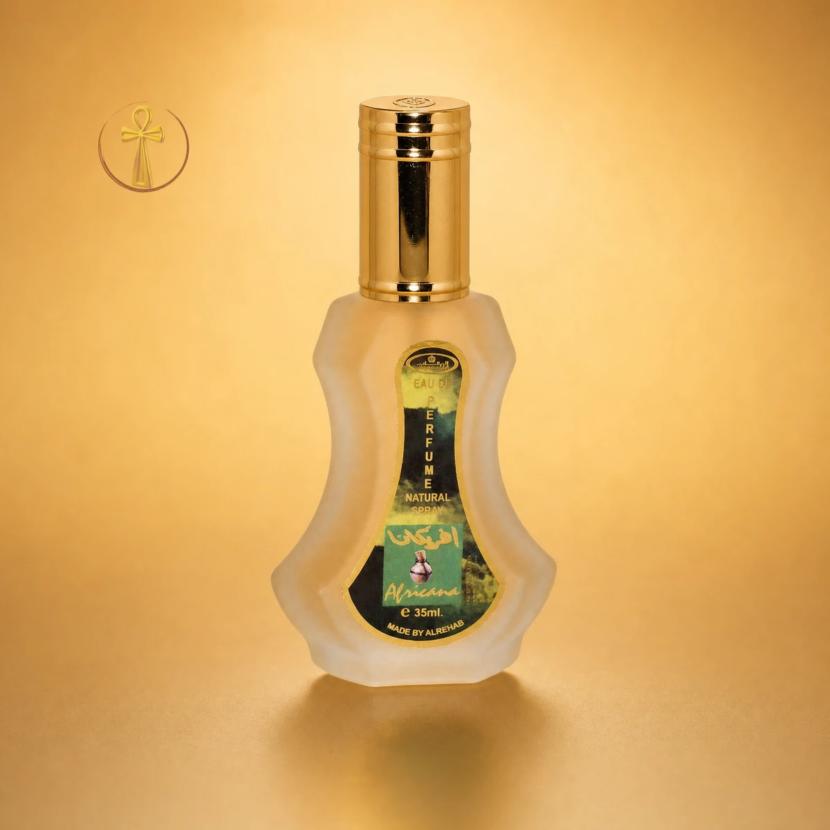 africana perfume