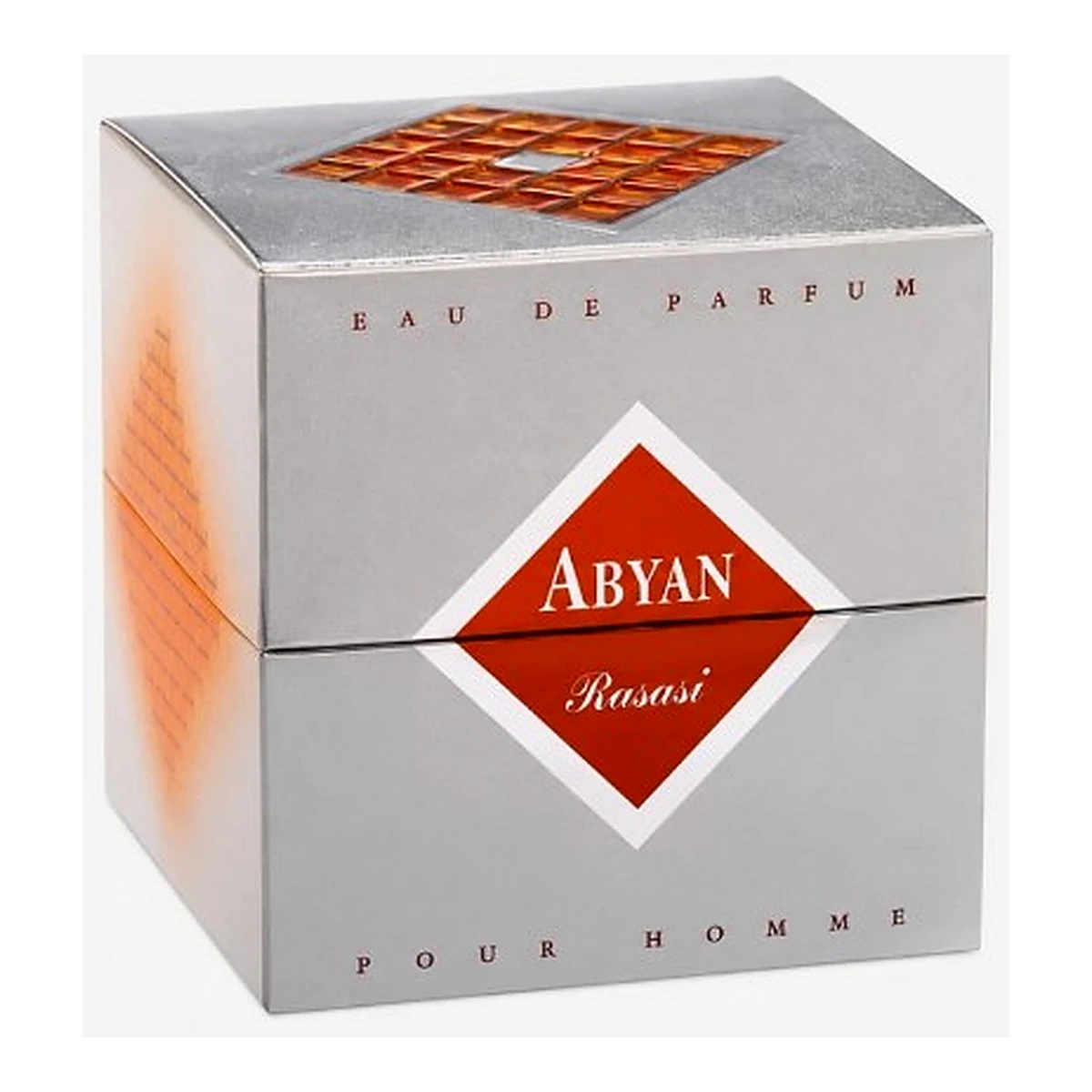 Abyan Rasasi