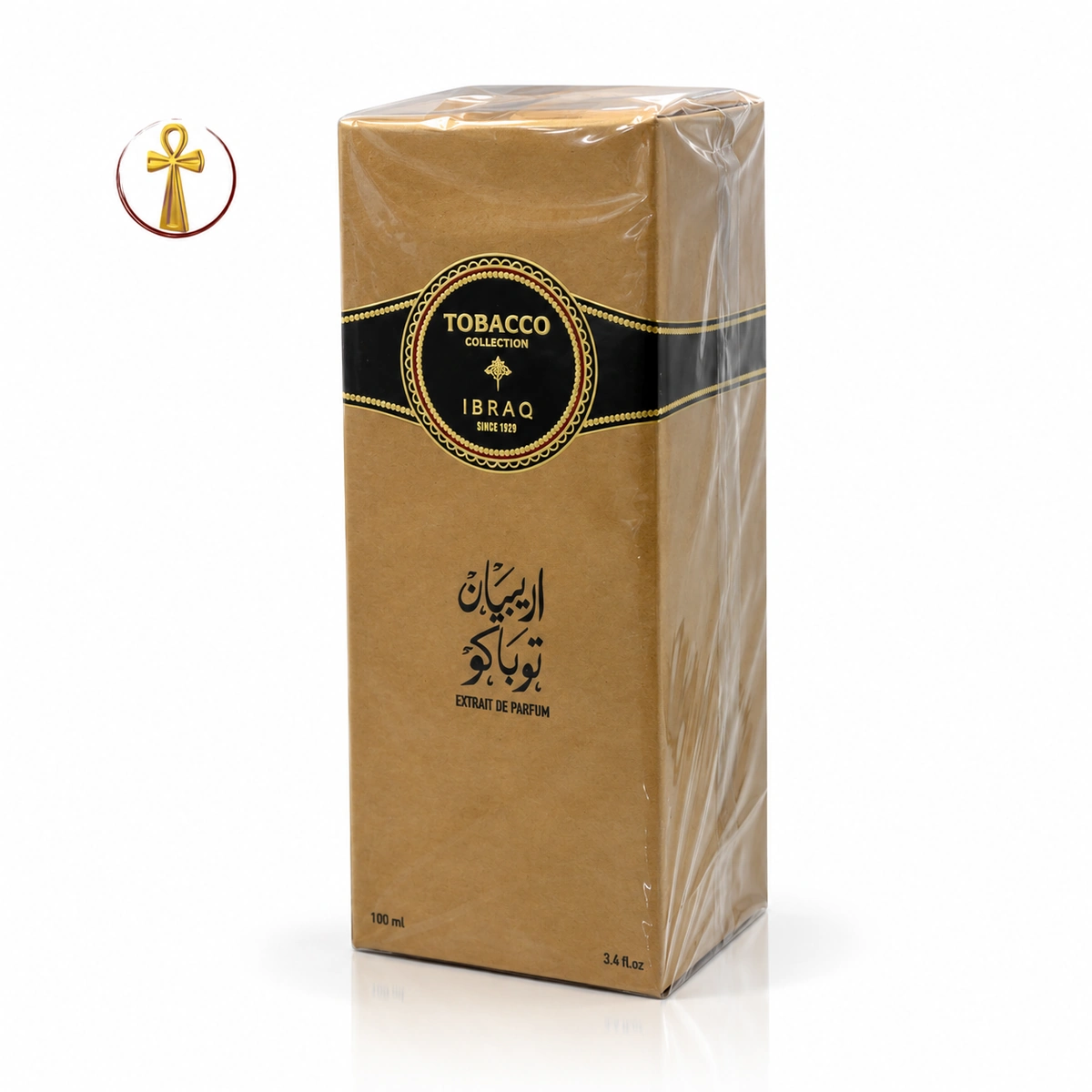 عطر أرابيان توباكو IBRAQ من إبراهيم القرشي 100 مل