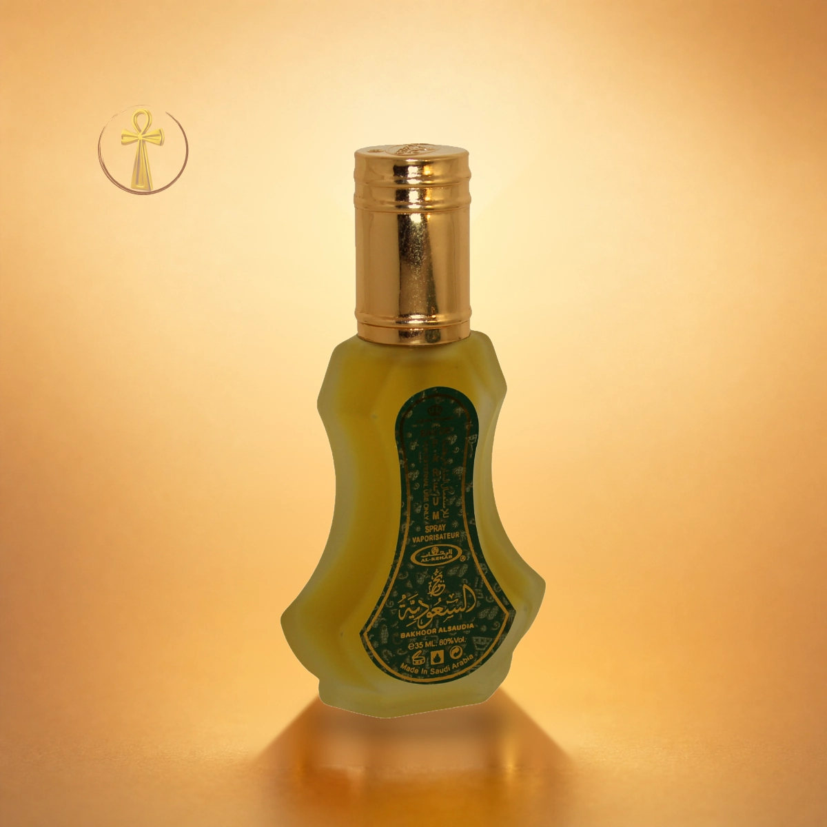 عطر بخور السعودية 35مل مناسب للجنسين