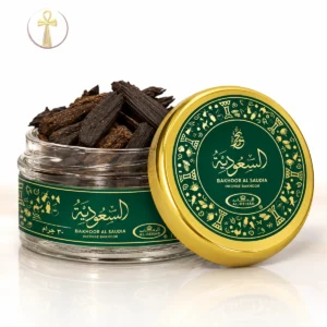 بخور السعودية