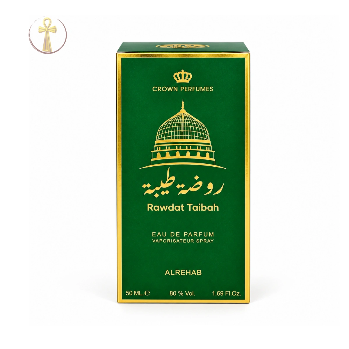 عطر روضة طييبة