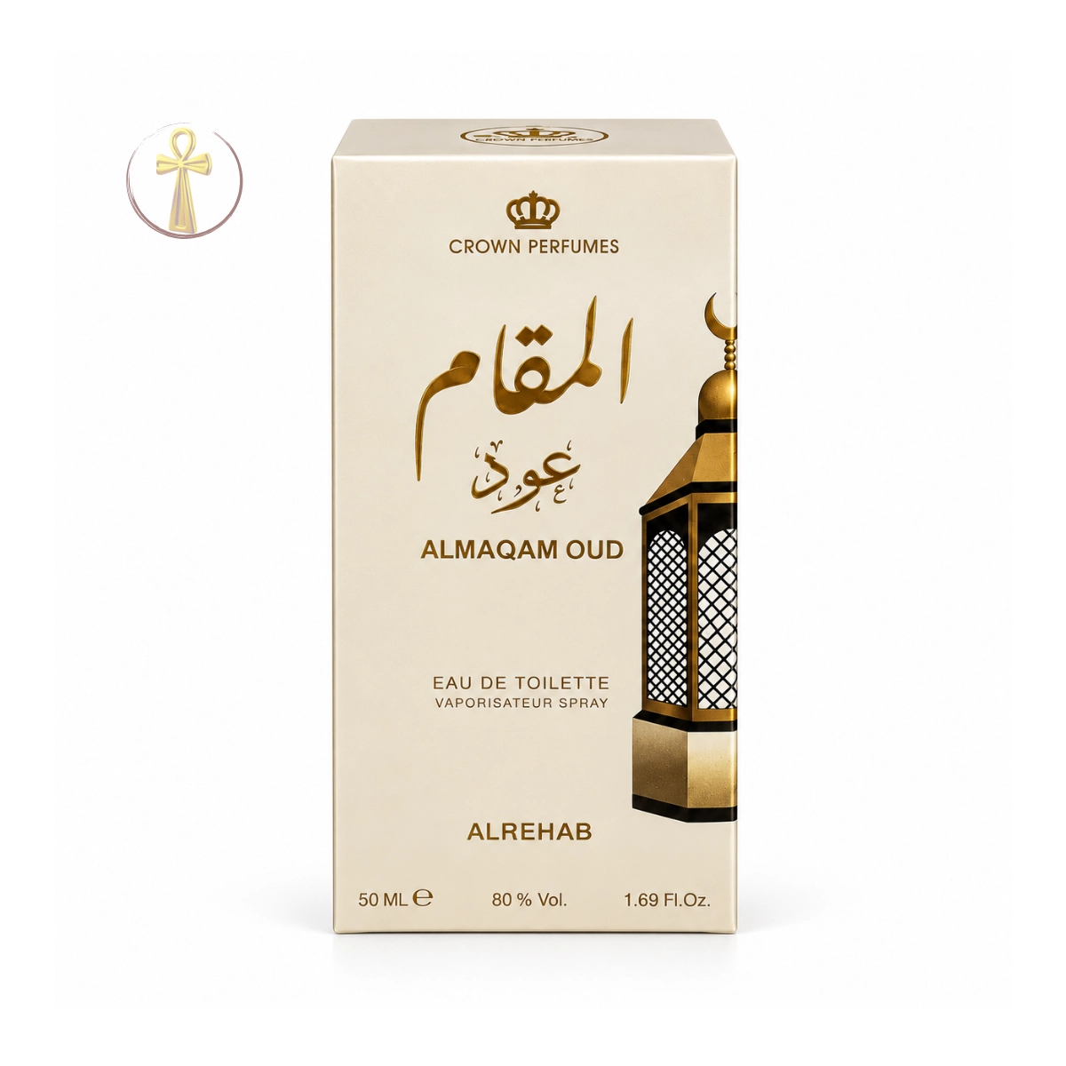 عود للجنسين