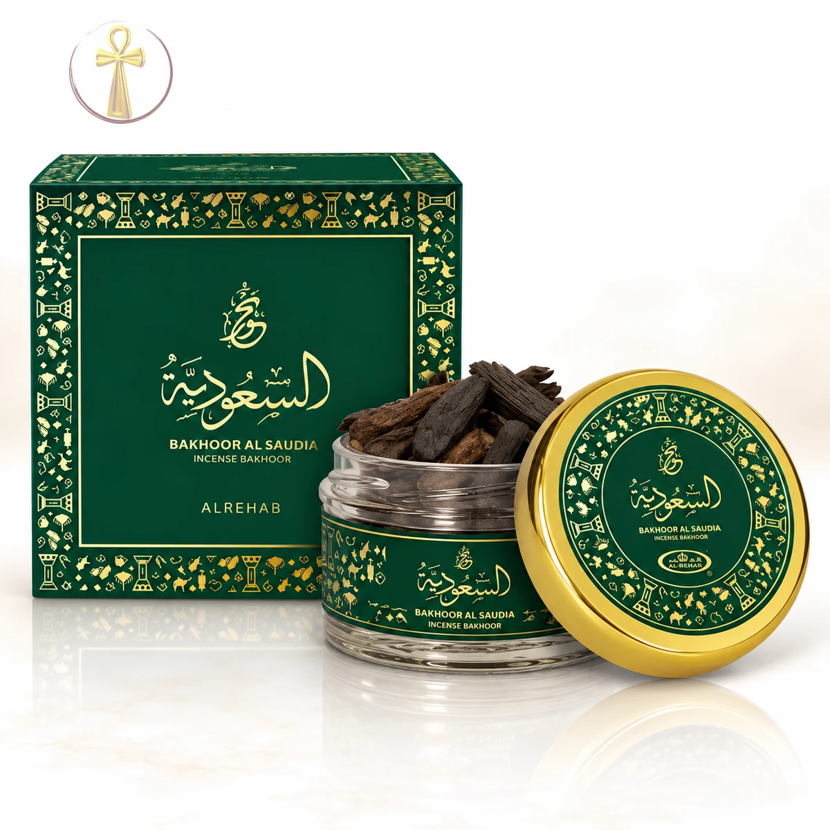 بخور السعودية