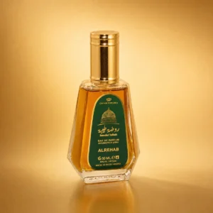 روضة طيبة rawdat taibah