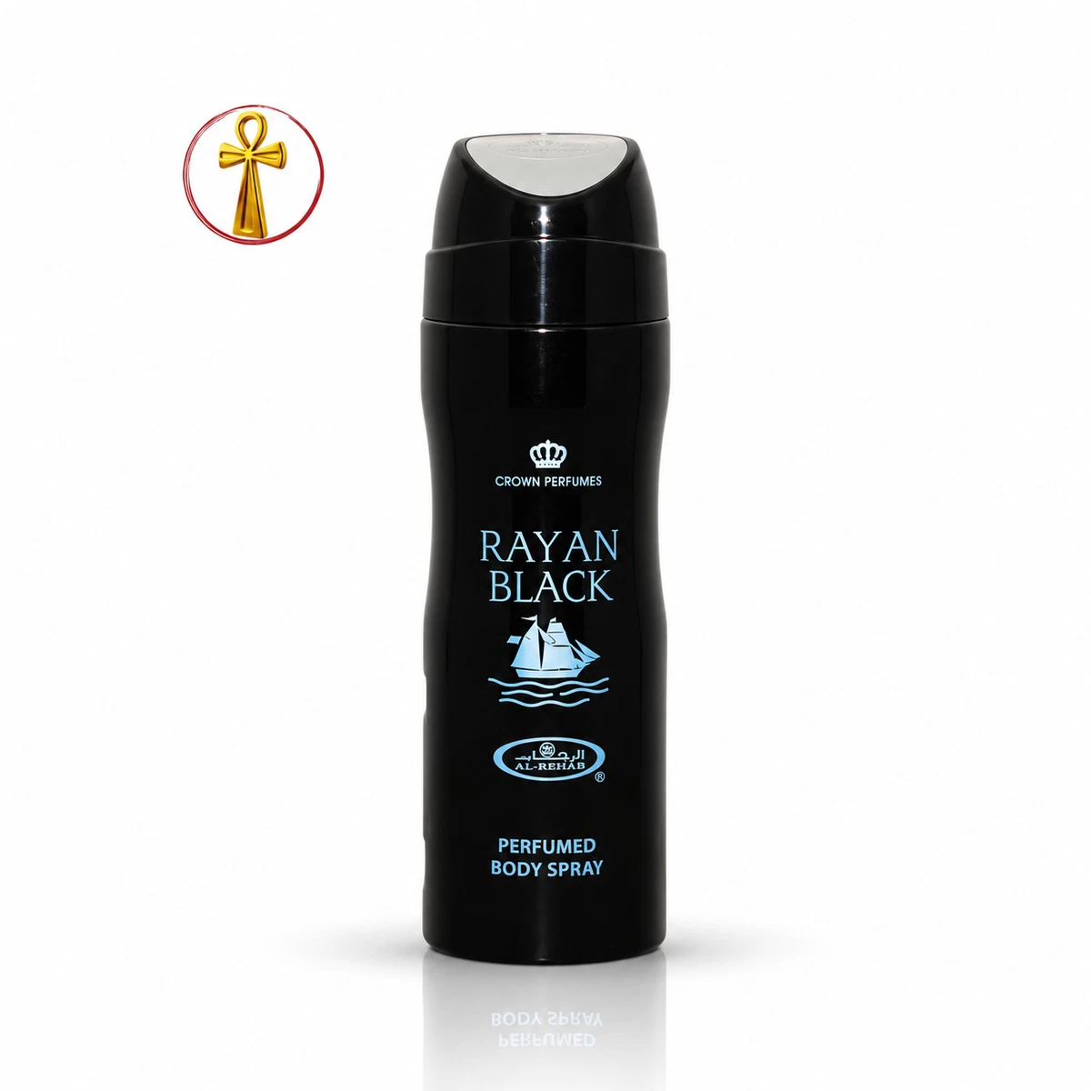 Rayan black ريان بلاك