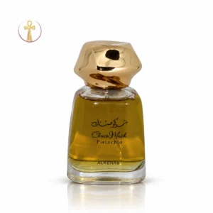 عطر شوكو مسك بيستاشيو من الرحاب 100 مل للجنسين Choco Musk Pistachio Al Rehab