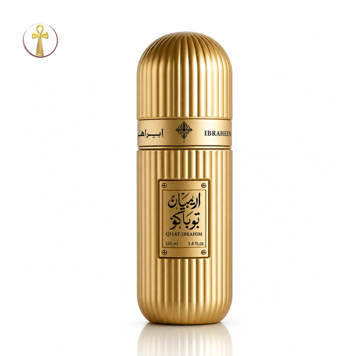 Arabian tobaco ibraq