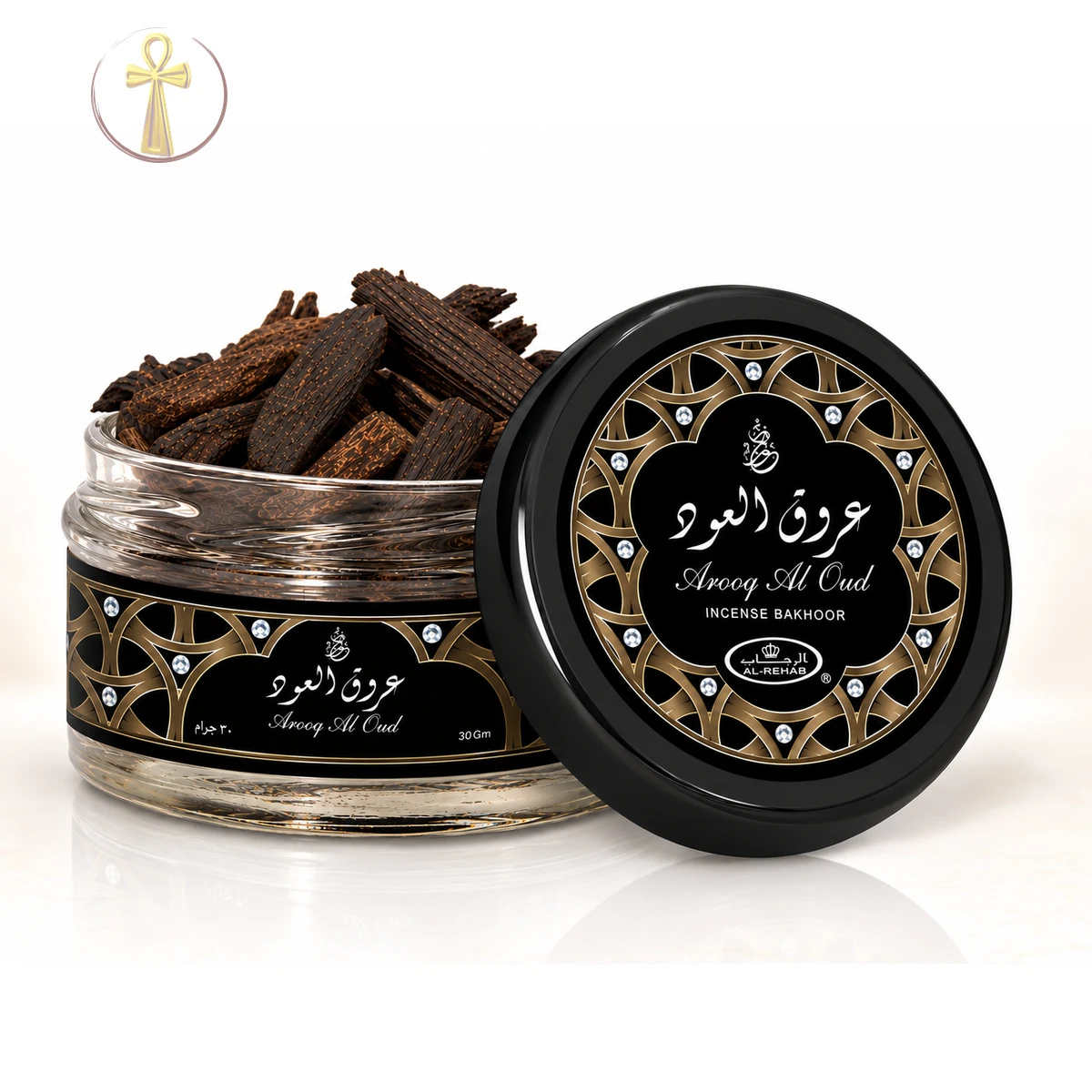 عروق العود