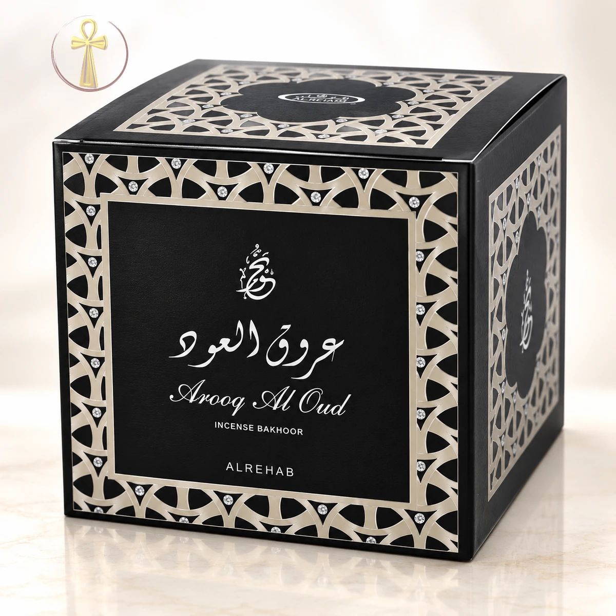 بخور عروق العود