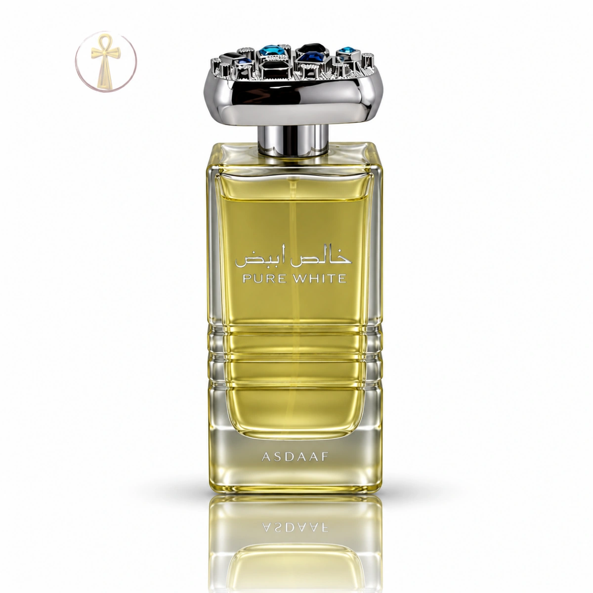 عطر خالص أبيض