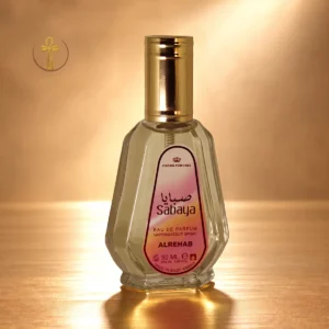 عطر صبايا الرحاب 50 مل