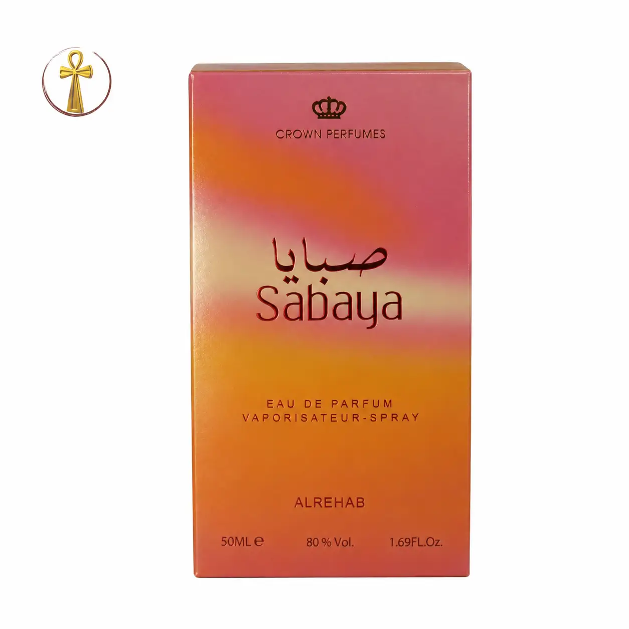 عطر صبايا الرحاب